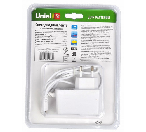 Светодиодная лента (UL-00006216) Uniel 7,5W/m 42LED/m 2835SMD 2M ULS-P77-2835-42LED/m-IP20-2M-SPSB RRP18C00 Светодиодная лента (UL-00006216) Uniel 7,5W/m 42LED/m 2835SMD 2M ULS-P77-2835-42LED/m-IP20-2M-SPSB RRP18C00