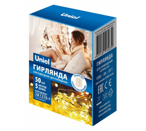 Светодиодная гирлянда Uniel Роса (UL-00007184) белый ULD-S0500-050/SCB/2AA White IP20 Dew