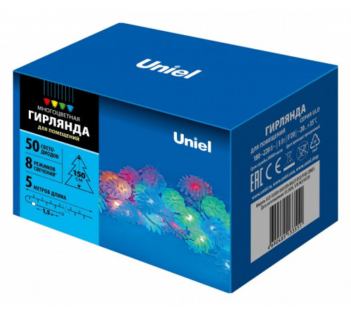 Светодиодная гирлянда Uniel Шишки (UL-00007193) разноцветный ULD-S0500-050/DTA Multi IP20 Pine Cones Светодиодная гирлянда Uniel Шишки (UL-00007193) разноцветный ULD-S0500-050/DTA Multi IP20 Pine Cones
