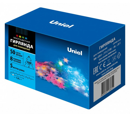 Светодиодная гирлянда Uniel Снежинки-3 (UL-00007195) разноцветный ULD-S0500-050/DTA Multi IP20 Snowflakes-3 Светодиодная гирлянда Uniel Снежинки-3 (UL-00007195) разноцветный ULD-S0500-050/DTA Multi IP20 Snowflakes-3
