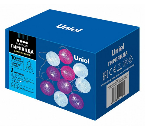 Светодиодная гирлянда Uniel Клубки (UL-00007341) белый ULD-S0200-010/STB/2AA White IP20 Tangles-1