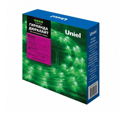 Дюралайт Uniel ULD-D50 8M/С08 IP44 GREEN UL-00008570