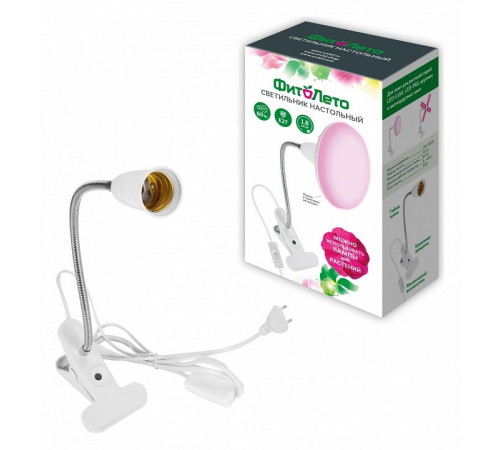 Настольная лампа Uniel ФитоЛето TLI-280 White E27 Plant UL-00009078 Настольная лампа Uniel ФитоЛето TLI-280 White E27 Plant UL-00009078