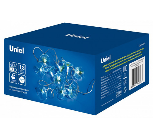 Садовая гирлянда на солнечной батарее Uniel USL-S-136/PT2000 GLORYBIND UL-00009375