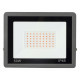 Прожектор для растений Uniel ULF-P42-50W/SPBR IP65 180-260V BLACK картон UL-00010384