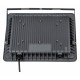 Прожектор для растений Uniel ULF-P42-100W/SPBR IP65 180-260V BLACK картон UL-00010385