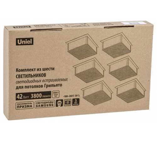 Встраиваемый светильник Uniel ULP-0808 42W/4000К IP40 GRILYATO BLACK KIT06 UL-00011061 Встраиваемый светильник Uniel ULP-0808 42W/4000К IP40 GRILYATO BLACK KIT06 UL-00011061