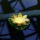 Светильник на солнечной батарее Uniel USL-S-827/PT060 YELLOW WATERLILY UL-00011600