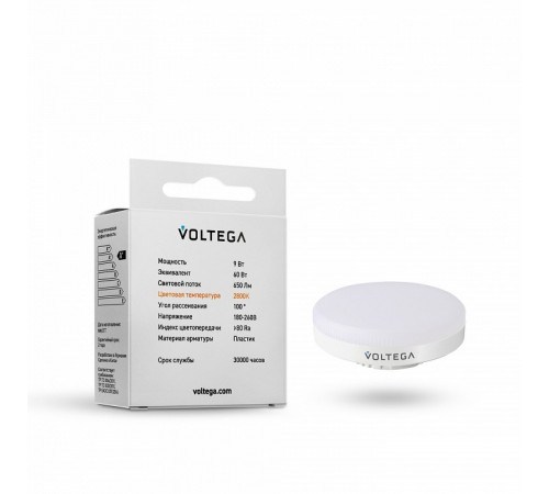 Лампа светодиодная Voltega GX53 9W 2800K VG2-GX53warm9W 7772 Лампа светодиодная Voltega GX53 9W 2800K VG2-GX53warm9W 7772