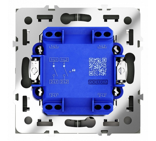 Выключатель двухклавишный с подсветкой Voltum S70 VLS020206