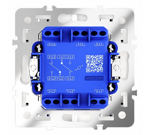 Проходной переключатель двухклавишный Voltum S70 VLS020302