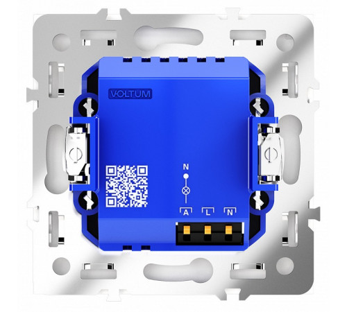 Датчик движения Voltum S70 VLS070503