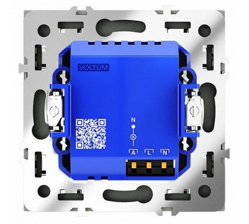 Датчик движения Voltum S70 VLS070506