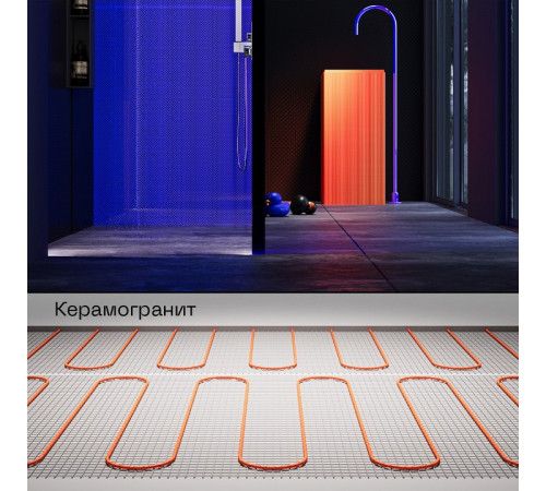 Нагревательный мат Voltum VLT01-200-1.5