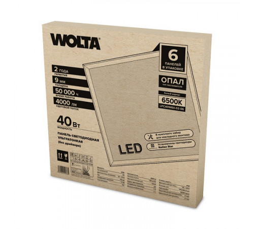 Светодиодная панель Wolta LP LPC40W60-02-06