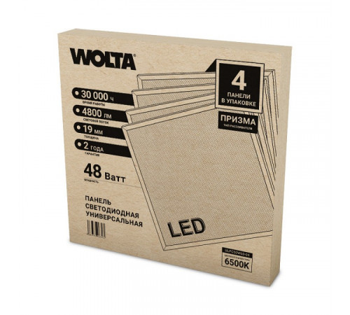 Светодиодная панель Wolta ULPC50W60-04 Светодиодная панель Wolta ULPC50W60-04