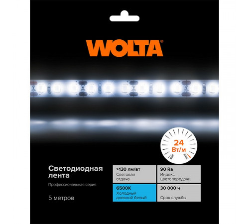 Светодиодная лента Wolta WLS2835-24W/6500/12H240-01