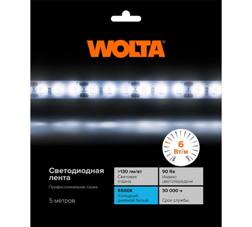 Светодиодная лента Wolta WLS2835-6W/6500/12H60-01