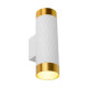 Настенный светильник Wolta Linea WSL-GU10/W09WG