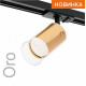 Трековый однофазный светильник Wolta Oro WTL-GU10/07G