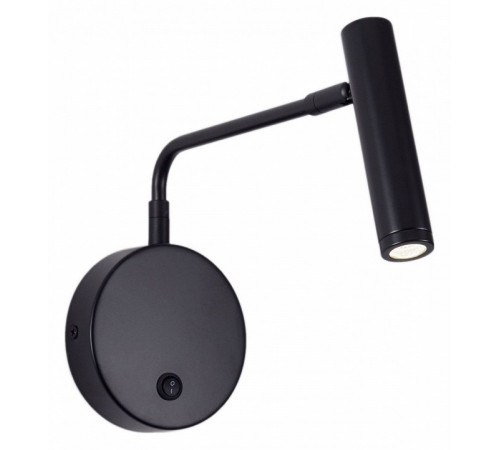 Спот Zortes Armray ZRS.17807.3