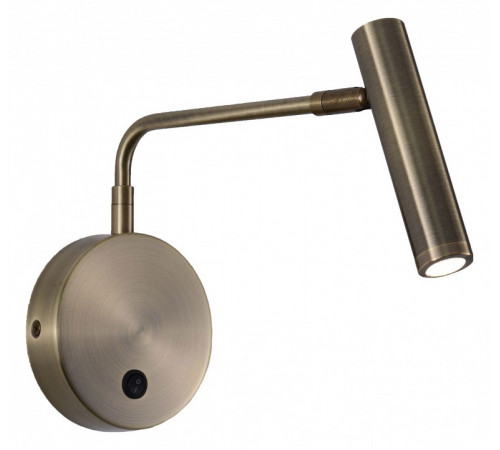Спот Zortes Armray ZRS.17809.3 Спот Zortes Armray ZRS.17809.3
