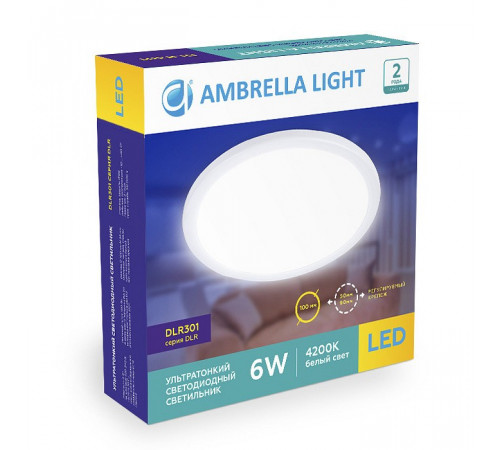 Встраиваемый светодиодный светильник Ambrella Light Led Downlight DLR304 Встраиваемый светодиодный светильник Ambrella Light Led Downlight DLR304