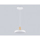 Подвесной светильник Ambrella Light Linetech Comfort FL4838