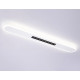 Потолочный светильник Ambrella Light Comfort FL51445