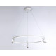 Подвесной светильник Ambrella Light Comfort FL5292