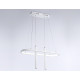 Подвесная люстра Ambrella Light Comfort FL5383