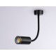 Спот Ambrella Light Wall FW2470