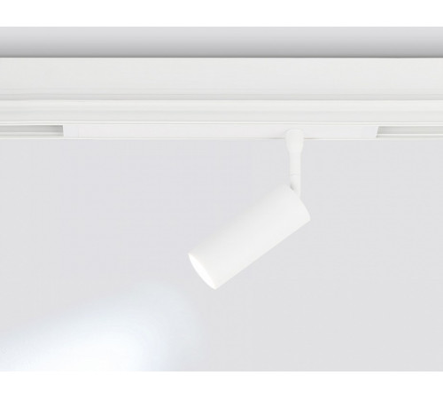 Трековый магнитный светильник Ambrella Light Magnetic 220V GL1201