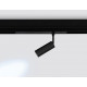 Трековый магнитный светильник Ambrella Light Magnetic 220V GL1202