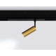 Трековый магнитный светильник Ambrella Light Magnetic 220V GL1203