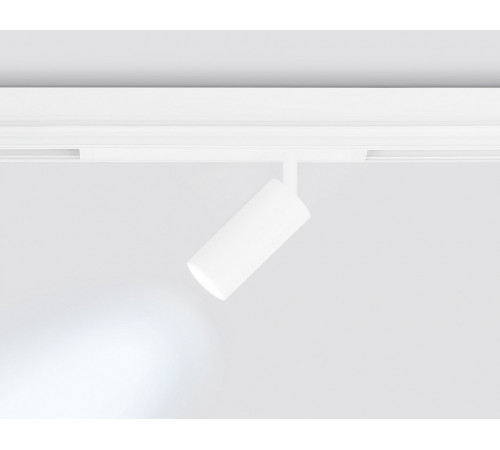 Трековый магнитный светильник Ambrella Light Magnetic 220V GL1211