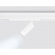 Трековый магнитный светильник Ambrella Light Magnetic 220V GL1211