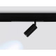 Трековый магнитный светильник Ambrella Light Magnetic 220V GL1212