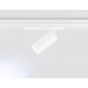 Трековый магнитный светильник Ambrella Light Magnetic 220V GL1231