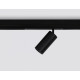 Трековый магнитный светильник Ambrella Light Magnetic 220V GL1232