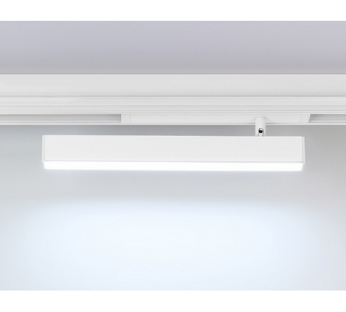 Трековый магнитный светильник Ambrella Light Magnetic 220V GL1331