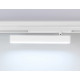 Трековый магнитный светильник Ambrella Light Magnetic 220V GL1331