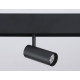 Трековый светильник Ambrella Light Track System GL3814