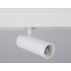 Трековый светильник Ambrella Light Track System GL3819