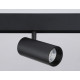 Трековый светильник Ambrella Light Track System GL3833