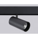 Трековый светильник Ambrella Light Track System GL3841