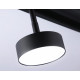 Трековый магнитный светильник Ambrella Light Magnetic Track System GL3853