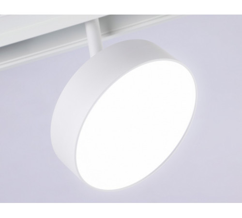 Трековый магнитный светильник Ambrella Light Magnetic Track System GL3854