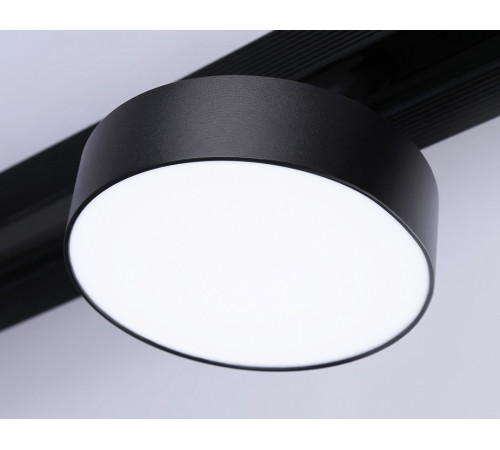 Трековый магнитный светильник Ambrella Light Magnetic Track System GL3855