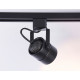 Трековый однофазный светильник Ambrella Light Track System GL5102